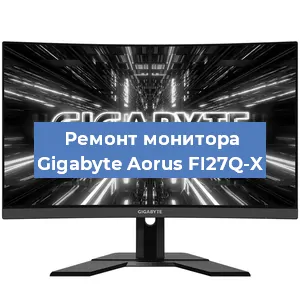 Замена шлейфа на мониторе Gigabyte Aorus FI27Q-X в Ижевске